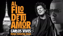 Al Filo de Tu Amor ((Remix)[Audio])