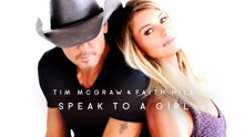 Speak to a Girl (Audio)