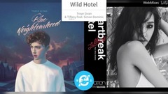 Wild Hotel