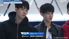 Produce101 EP02 朴佑镇 cut