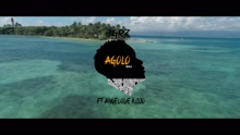 Agolo (Remix）