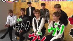 ZIP! 防弹少年团CUT