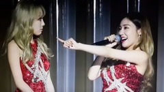 Taeny So Sweet