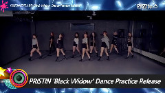 'Black Widow' Dance Practice Pajamas Ver.