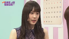 AKB48 SHOW! ep150 (Nogizaka46 SHOW!)