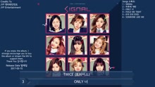 twice - TWICE《SIGNAL》全碟