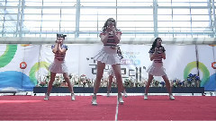 FINGERTIP