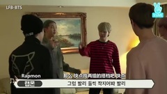 BTS GAYO - track 15