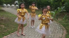 Shake It