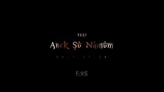Anck Su Namum 预告版1