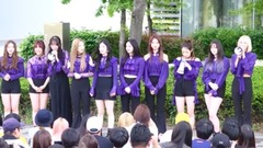 PRISTIN 音中粉丝见面会