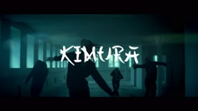 Kimura