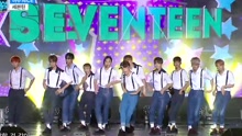 Seventeen - Seventeen - Very Nice 舞台混剪