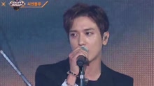 CNBLUE - Intro+Between Us - KCON 2017 Japan×M COUNTDOWN 17/05/25