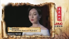 影视原声 - 原来如此11