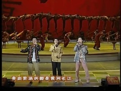 谢霆锋&庾澄庆&满文军:百家姓(2006央视春晚)