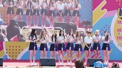 PRISTIN