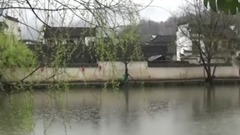 宏 村
