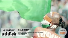 印度群星 - Sachin Anthem in Tamil