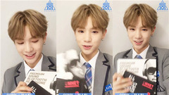 PRODUCE 101 JUSTIN黄明昊 maboy礼物第一阶段认证视频