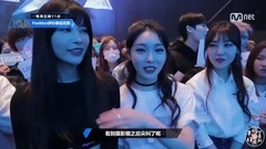 韩国综艺 - Produce 101 S2 Position 评价幕后花絮