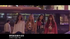 再见 韩国女团SISTAR最新解散单曲LONELY 中文字幕版_高清