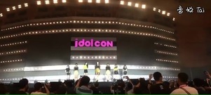 101黄雅英新女团出道预备首次公开演唱_超清