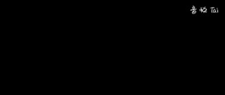 Meni dadam kapitan