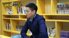 SBS funE <The Show Fan PD>