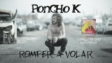 Romper a Volar (Audio)