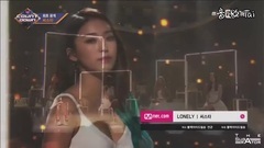 LONELY 现场混合版3