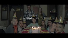 Чайлдфри