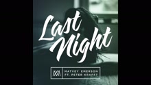 Matvey Emerson - Last Night (Remix by Pivovarov) (Pseudo Video)