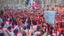 San Fermín (Video Version)