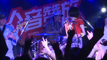  - Poker Fcae(live)-简迷离
