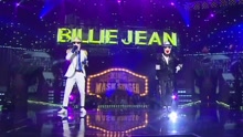 Billie Jean