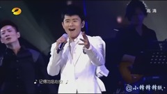 2007-2016年张杰唱过的22首影视歌曲