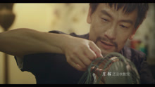  - 音乐微电影《奥克斯空调·你的一辈子》