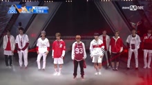 Produce 101第二季Super Hot