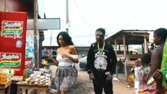 Mi Naa Bo Po