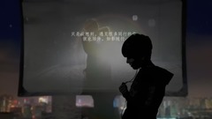 夜夜夜夜