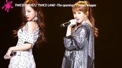 'TWICE LAND The opening' Concert Images