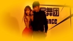 Trouble Maker