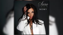 Nowy (Audio)