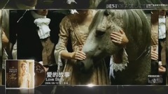 ♥2016♥ ℡泰勒斯威夫特●『十年音乐童话全记录』