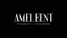 En silence (session acoustique) (Live Acoustic)