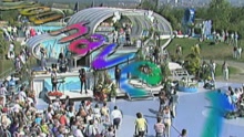 Nice 'N Easy (ZDF-Fernsehgarten 07.07.1991) (VOD)