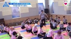 PRODUCE 101体力测验幕后花絮CUT