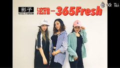 365 fresh