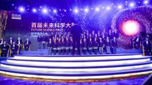  - 保利WeDo音乐社区